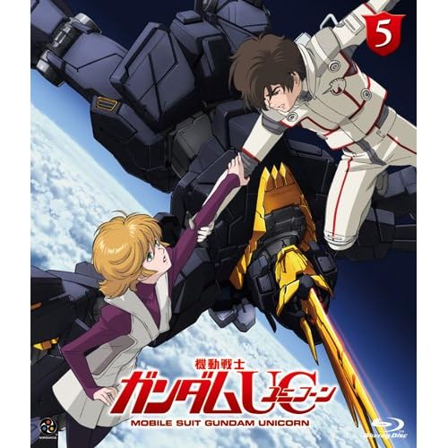 機動戦士ガンダムUC (Mobile Suit Gundam UC) 5 [Blu-ray]