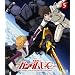 �@����m�K���_��UC(���j�R�[��) [Mobile Suit Gundam UC] 5 [Blu-ray]
