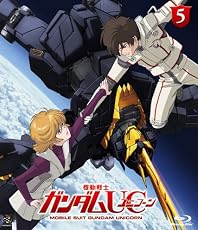 機動戦士ガンダムUC (Mobile Suit Gundam UC) 5 [Blu-ray]