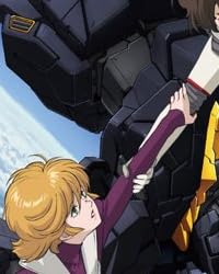 機動戦士ガンダムUC (Mobile Suit Gundam UC) 5 [Blu-ray]