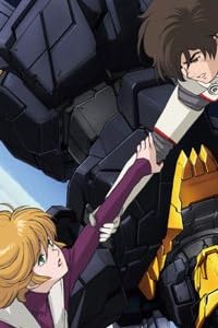 機動戦士ガンダムUC (Mobile Suit Gundam UC) 5 [Blu-ray]