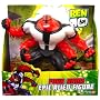 Ben 10 Epic Alien Figure 12" 30cm Fourarms