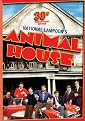 National's Lampoon's Animal House (30th Anniversary Edition) (2 Discs) (With Movie Money)