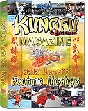 Kung Fu Qigong Magazine 10 Year Aniversary Gala Benefit: FEATURE MASTER EXHIBITION