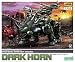 ZOIDS DPZ-10 �������ۡ��� (1/72��������ץ饹���å����å�)