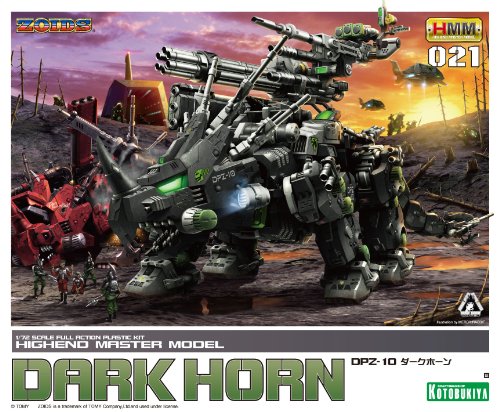 ZOIDS DPZ-10 ダークホーン (1/72スケールプラスチックキット)