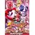 �b������Q�L�����W���[ VOL.6 [DVD]