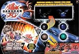 Bakugan Battle Brawlers - Morphing Marble & Trading Card Game