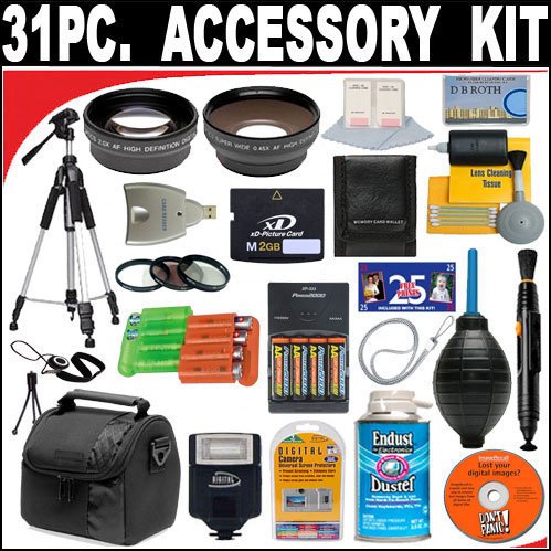 31 PC ULTIMATE SUPER SAVINGS DELUXE DB ROTH ACCESSORY KIT, INCLUDES FLASH, LENSES, FILTERS, ACCESSORIES AND MUCH MORE! FOR THE Fujifilm FinePix E550 Digital Cameras + BONUS Gift = Waterproof Camera = Great For Kids