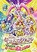 映画スイートプリキュア♪とりもどせ！心がつなぐ奇跡のメロディ♪　特装版　【Blu-ray】