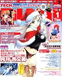 TECH GIAN (テックジャイアン) 2008年 01月号 [雑誌]