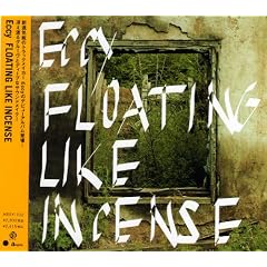 FLOATING LIKE INCENSE [������萶�Y���T�C���X�gCD�t�E2���g] (HRSY102)