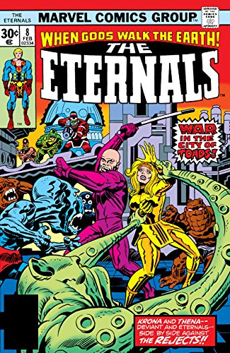 Eternals (1976-1978) #8