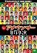 <STRONG>~ラヴシーン外伝~アナウンサー自作自演</STRONG> <STRONG>[DVD]</STRONG>