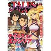 ビバ☆テイルズ オブ マガジン Vol.7 2011年 10月号 [雑誌]