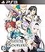 シャイニング・レゾナンス(通常版)予約特典:「アイドルコスチューム:ユーマ・キリカ・ソニア」DLC付