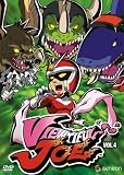 Viewtiful Joe (Vol. 4)