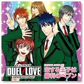 �j���e���h�[DS��p�\�t�g�uDUEL LOVE�`�����鉳���͏����̏��_�`�v�I���W�i���h���}CD�̃C���[�W���g�傷��
