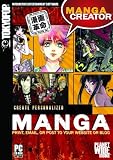 TOKYOPOP MANGA CREATOR TOKYOPOP MANGA CREATOR