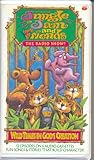 Jungle Jam and Friends: Wild Times in God's Creation (Audio Cassette) (Jungle Jam and Friends Radio Show)