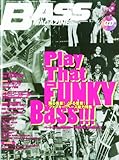 BASS MAGAZINE (ベース マガジン) 2010年 08月号 （CD付き） [雑誌]-