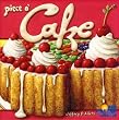 Piece o Cake
