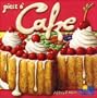 Piece o Cake