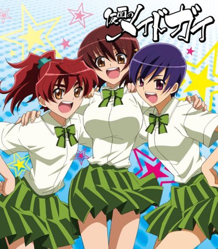 Cover image : 仮面のメイドガイ キャラクターソング2 なえか&英子&美和