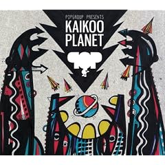 V.A.『KAIKOO PLANET』 V.A.『KAIKOO PLANET』