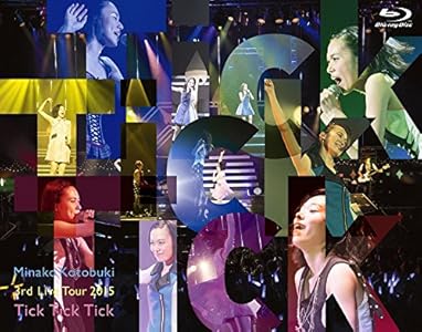 寿美菜子 3rd live tour 2015 『TickTickTick』 (Blu-ray Disc)