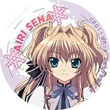 ましろ色シンフォニー チャーム付き クリーナーストラップ 瀬名愛理