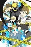 Durarara!! Complete Anime Series (Dyurarara!!) Drrr!! (Japanese w/English Subs)