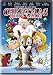 DVD : Christmas Is Here Again