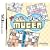 �i���o�[�v���C�X �� MUGEN(����������)