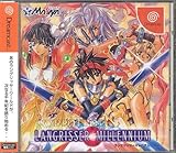 ラングリッサー ミレニアム