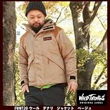 南極の犬ぞりレースで活躍 WILDTHINGS(ワイルドシングス)×KATO BRAND(カトーブランド) WILD THINGS FWWT39 WOOL DENALI JACKET デナリ ジャケット プリマロフト プリマ ベージュ 南極の犬ぞりレースで活躍 WILDTHINGS(ワイルドシングス)×KATO BRAND(カトーブランド) WILD THINGS FWWT39 WOOL DENALI JACKET デナリ ジャケット プリマロフト プリマ ベージュ