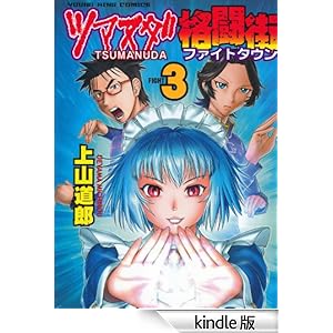 �c�}�k�_�i���X�i�R�j �����O�L���O�R�~�b�N�X