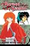 Rurouni Kenshin: Meiji Swordsman Romantic Story, Vol. 1