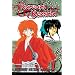 Rurouni Kenshin: Meiji Swordsman Romantic Story, Vol. 1