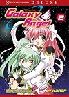 Galaxy Angel Volume 2 (Galaxy Angel)