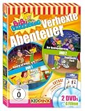 Bibi Blocksberg - Party mit hex-hex 2 (Jubiläumsbox, 2 DVDs)