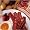 Old Fashioned Bacon Four 1 lb. pkgs.