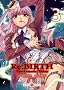 Rebirth, Tome 3 :