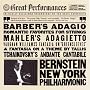 Barber's Adagio and other Romantic Favorites for Strings