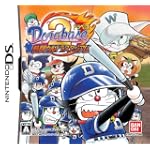 ドラベース2 熱闘ウルトラスタジアム特典無し