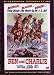 Ben and Charlie (Spaghetti Western Collection Vol. 9)