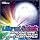[Ultra Violet]HEAVENS WiRE�~COSMO NOVA presents HOBiTRANCE