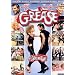 Grease: Rockin' Rydell Edition (Widescreen)