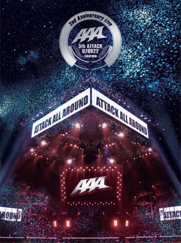 AAA 2nd Anniversary Live-5th ATTACK 070922-日本武道館(スペシャル盤) [DVD]