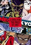 Neo Tokyo / New Fist of the North Star
